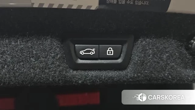 BMW 5 Series (G30) id 3375185 из Кореи 11