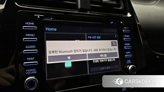 Toyota Prius 4th Generation id 3893752 из Кореи 11