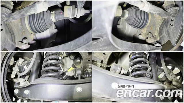 Hyundai The New Kona Hybrid id 2652204 из Кореи 11