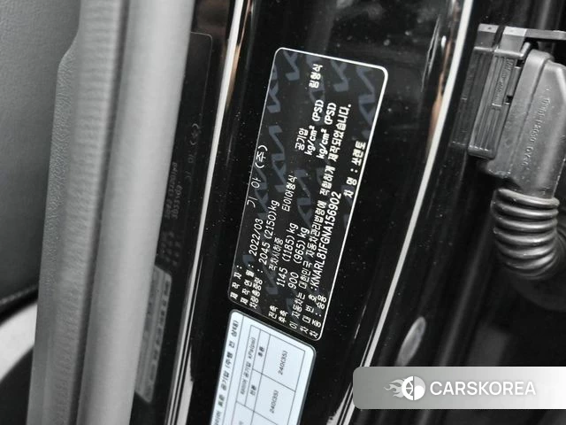 Kia Sorento 4th Generation id 4282414 из Кореи 11