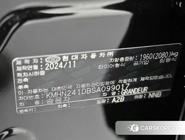 Hyundai Grandeur (GN7) id 4420483 из Кореи 11