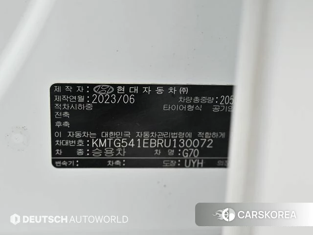 Genesis The New G70 id 4388421 из Кореи 11