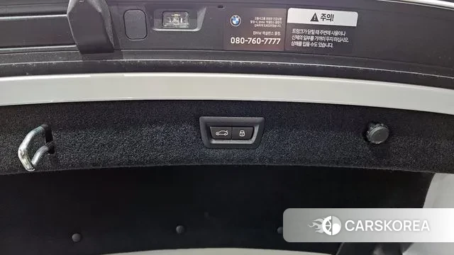 BMW 8 Series (G15) id 3720691 из Кореи 11