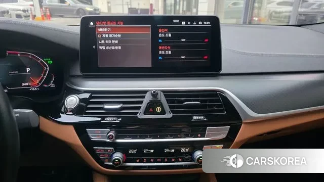 BMW 5 Series (G30) id 3463122 из Кореи 11