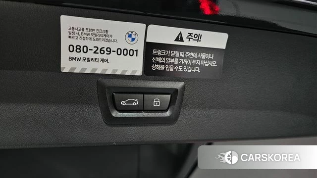 BMW X3 (G45) id 4560098 из Кореи 11