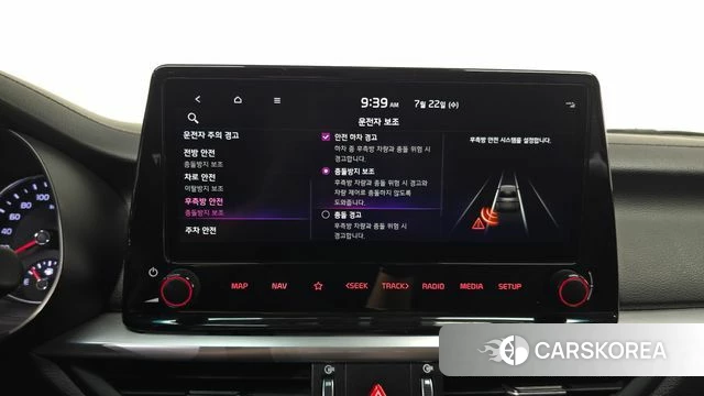 Kia The New K3 2nd generation id 4613597 из Кореи 11