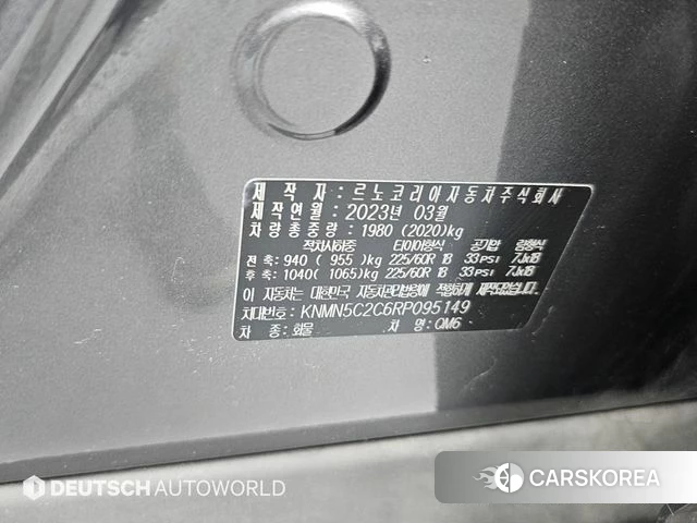 Renault Korea (Samsung) The New QM6 id 4682414 из Кореи 11