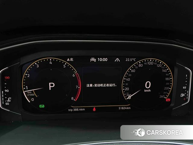 Volkswagen Exploring songs id 4314386 из Китая 11