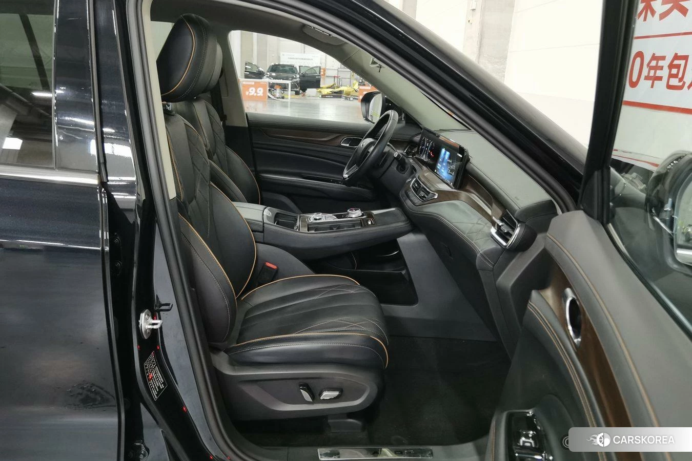 Ford Lingyu id 4454476 из Китая 11