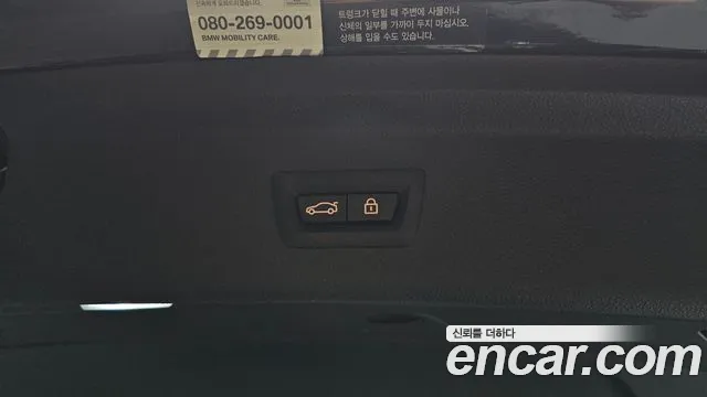 BMW 3 Series GT (F34) id 2607643 из Кореи 11