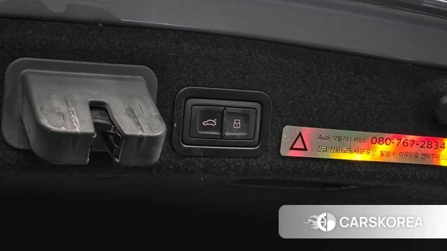 Audi New A6 id 4737463 из Кореи 11