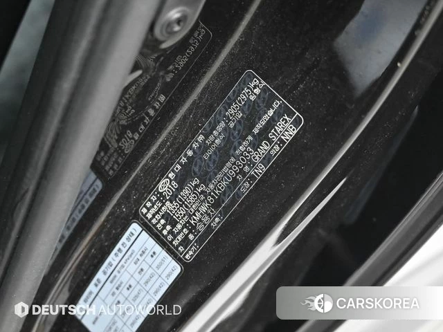 Hyundai The New Grand Starex id 4596350 из Кореи 11