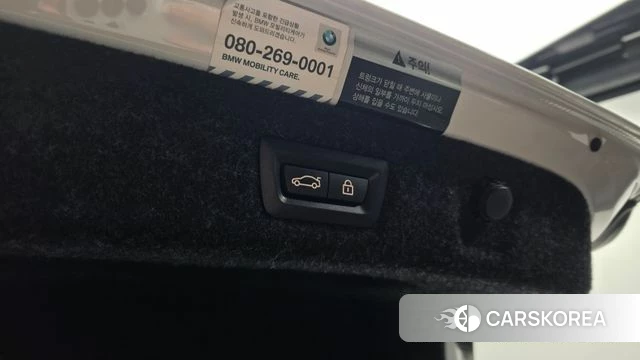 BMW 5 Series (G30) id 3925105 из Кореи 11