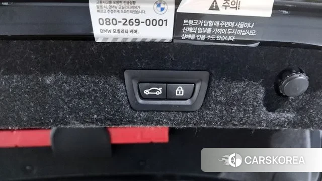 BMW 5 Series (G30) id 2884286 из Кореи 11