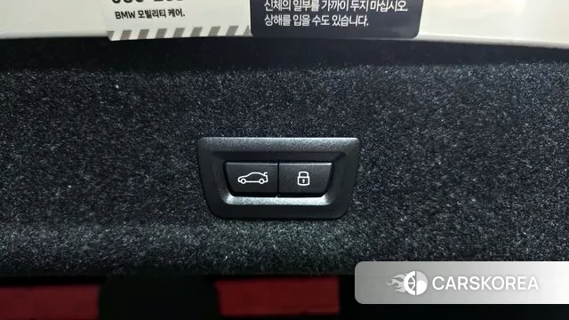 BMW 3 Series (G20) id 3011051 из Кореи 11