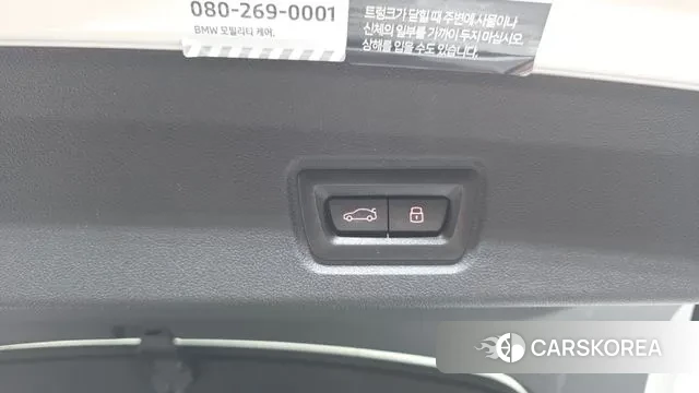 BMW i4 id 3659013 из Кореи 11