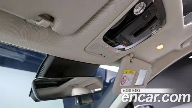 Kia Sportage 5th Generation Hybrid id 2955118 из Кореи 11