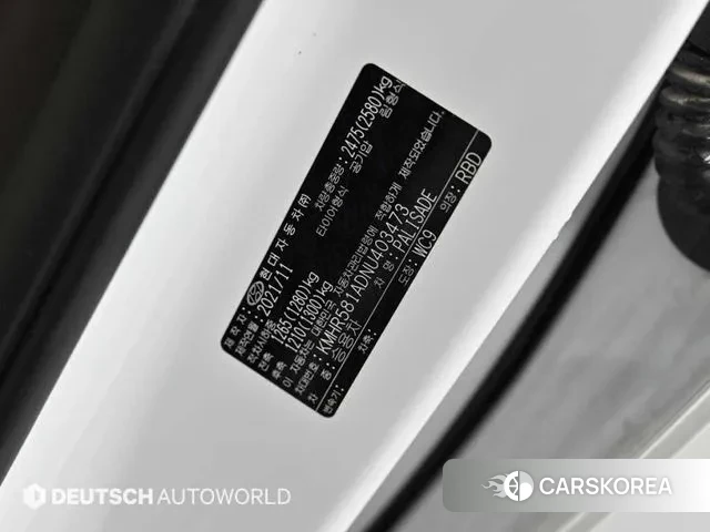 Hyundai Palisade id 3777586 из Кореи 11