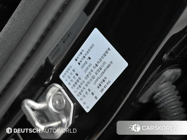 Volvo S90 id 4317387 из Кореи 11