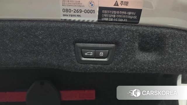 BMW 5 Series (G60) id 4743715 из Кореи 11