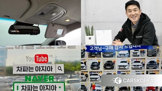 Kia Niro EV id 3313170 из Кореи 11