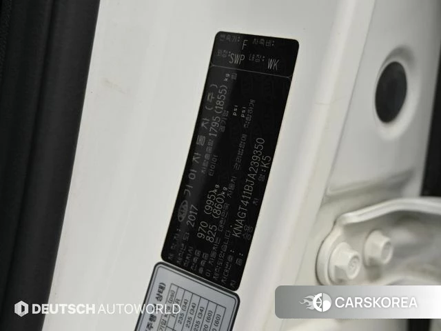 Kia K5 second generation id 4837323 из Кореи 11