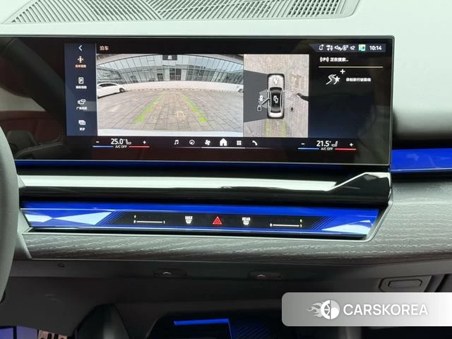BMW 5 series id 3944904 из Китая 11