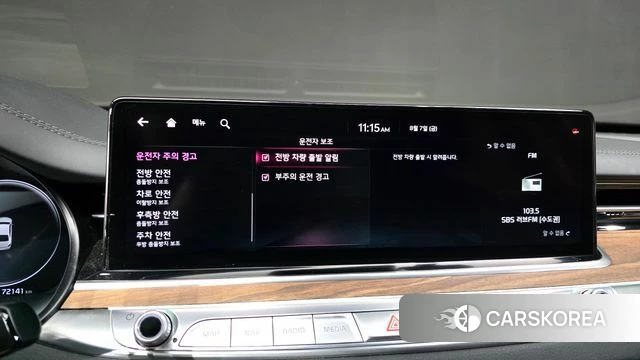 Kia The New K9 2nd generation id 4676657 из Кореи 11