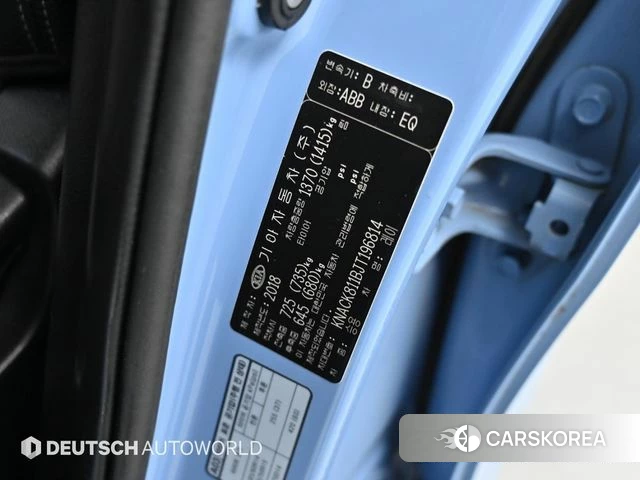 Kia The New Ray id 4318067 из Кореи 11