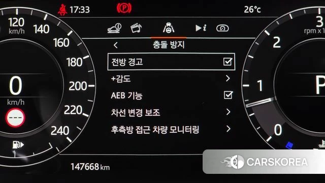 Land Rover Range Rover Sport 2nd Generation id 4775020 из Кореи 11