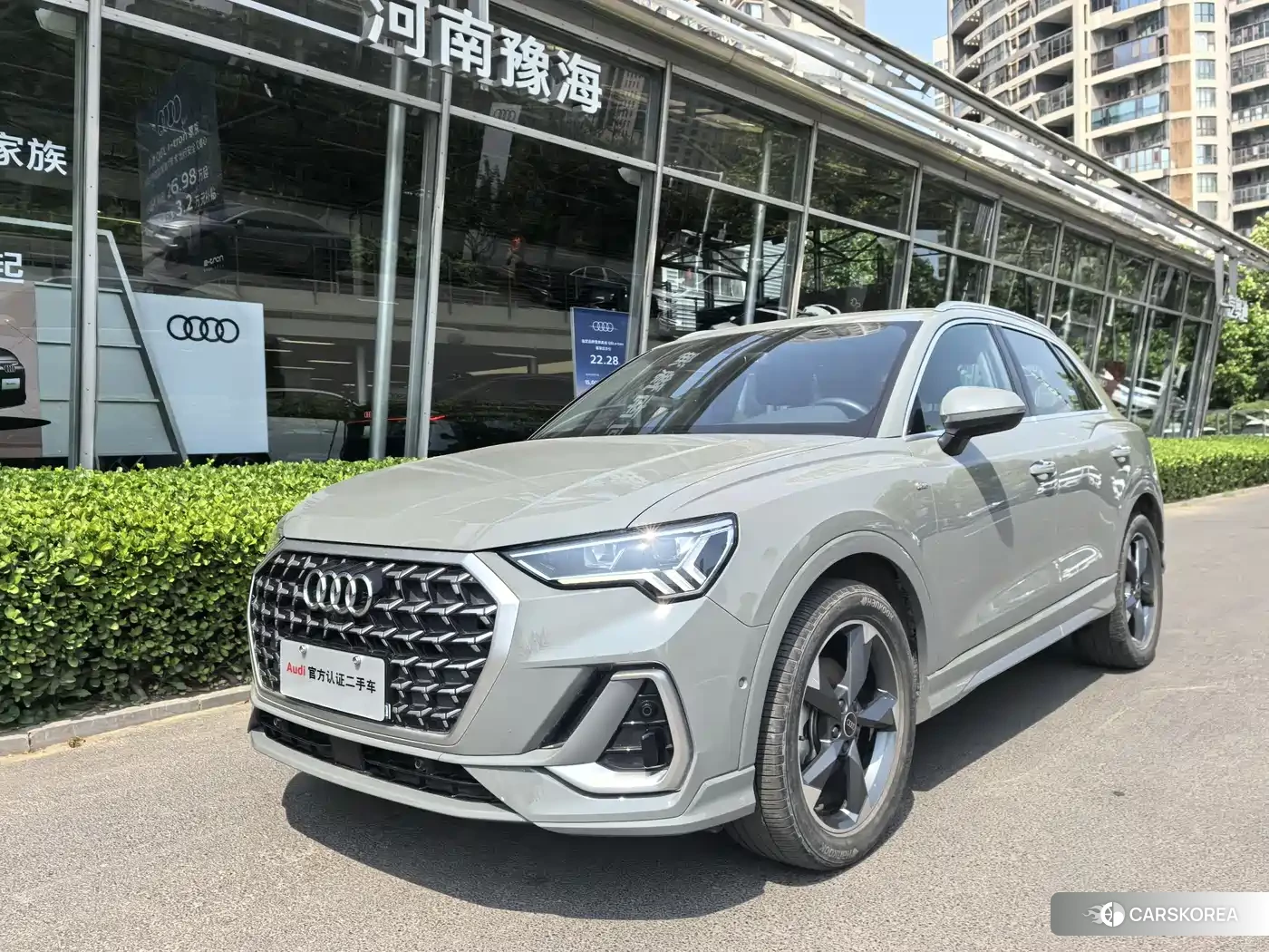 Audi Q3 id 4654963 из Китая 12