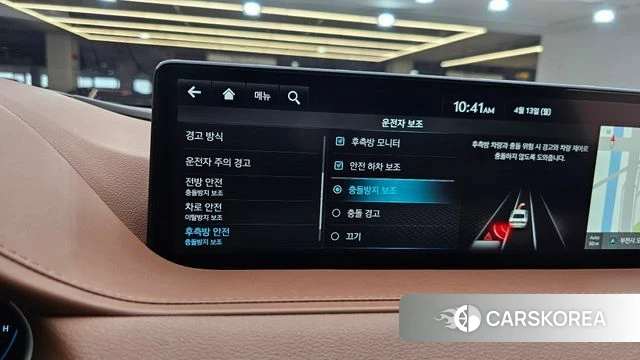 Genesis G80 (RG3) id 4707364 из Кореи 11