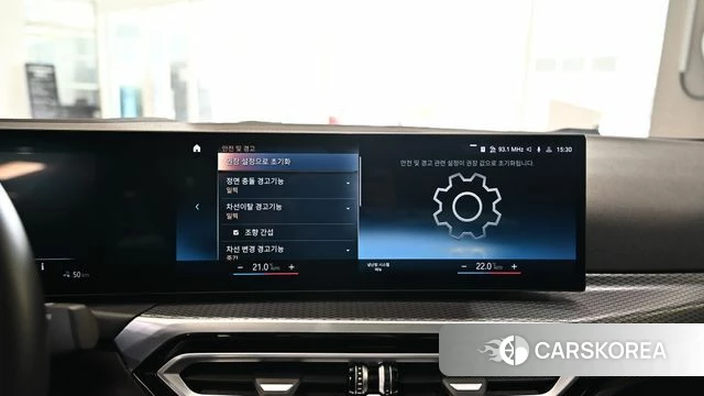 BMW i4 id 3891548 из Кореи 11