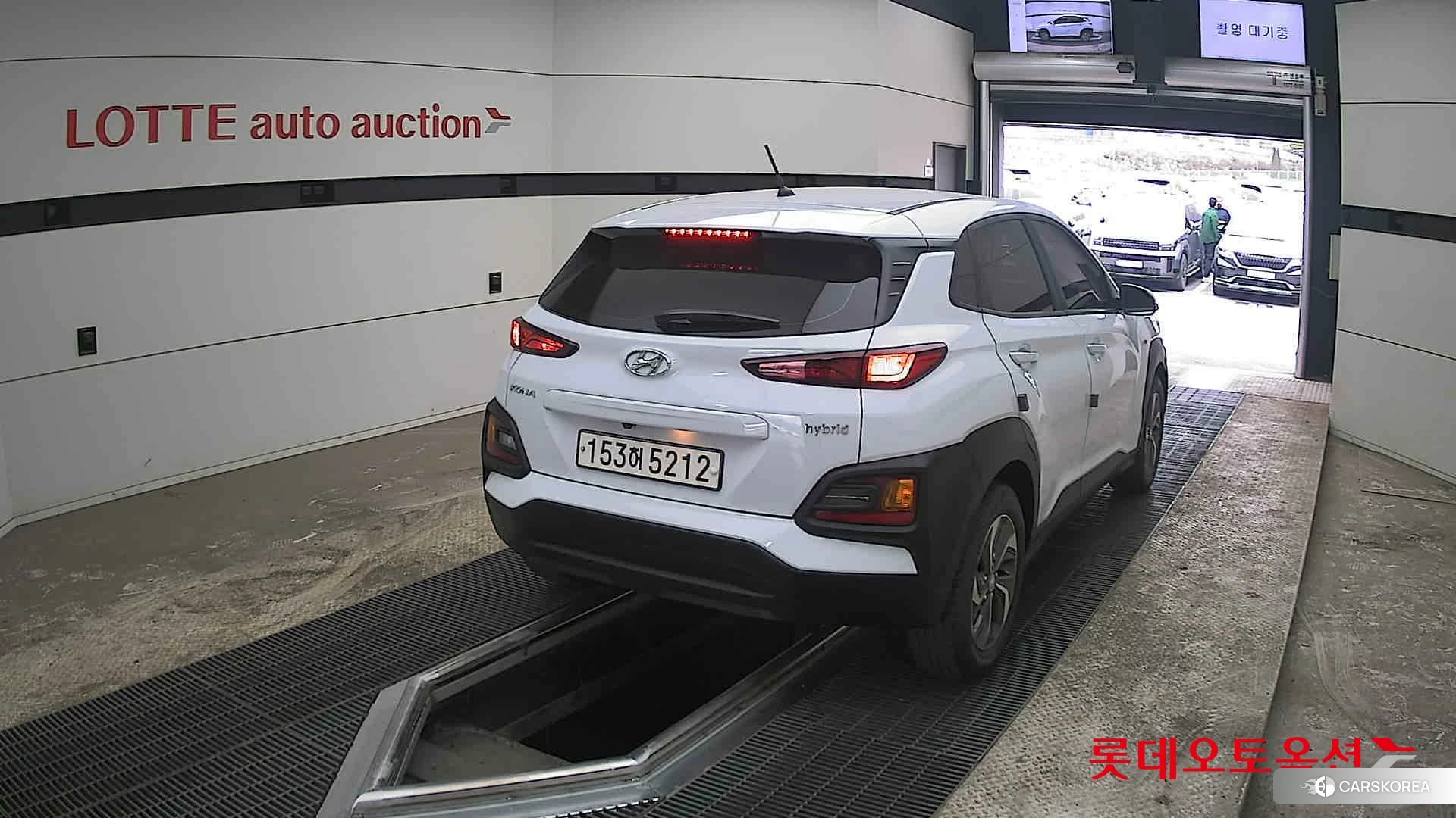 Hyundai Kona Hybrid id 3869311 из Кореи 11