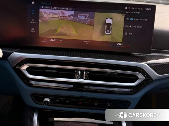 BMW M3 (G80) id 3963884 из Кореи 11