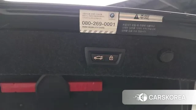 BMW 5 Series (G30) id 3737222 из Кореи 11