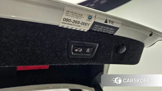 BMW 5 Series (G30) id 3412967 из Кореи 11