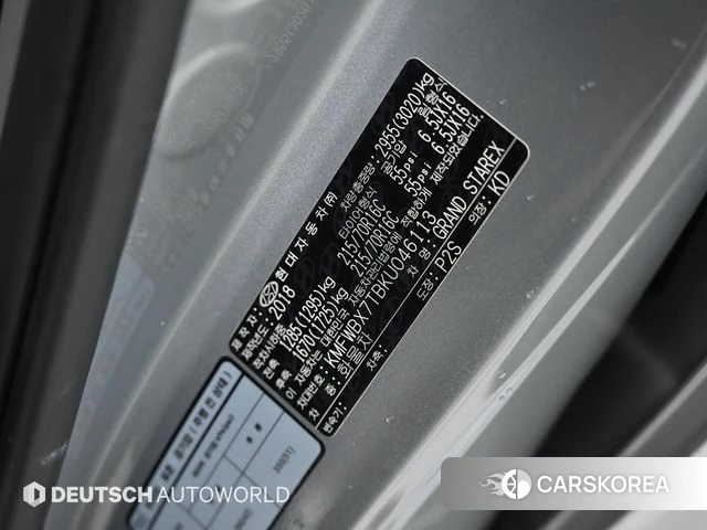 Hyundai The New Grand Starex id 3893993 из Кореи 11