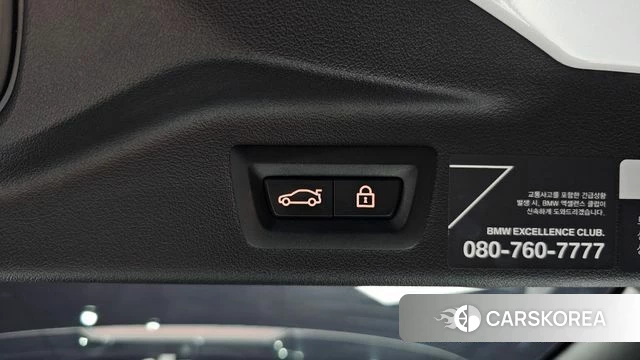 BMW X7 (G07) id 3843259 из Кореи 11