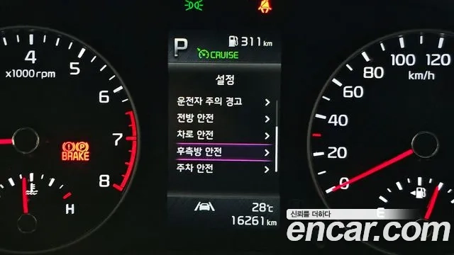 Kia Morning Urban (JA) id 2920886 из Кореи 11