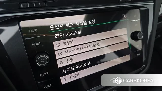 Volkswagen Tiguan second Generation id 3765733 из Кореи 11