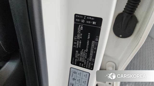 Kia Niro Plus id 4474888 из Кореи 11