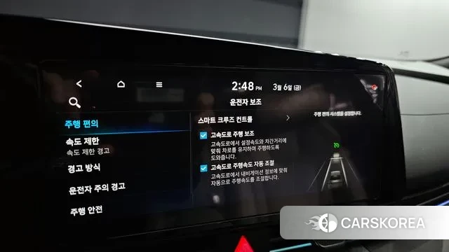 Hyundai The New Avante (CN7) id 3751701 из Кореи 11