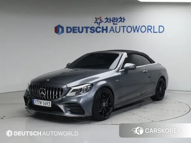 Mercedes-Benz C-Class W205 id 3412642 из Кореи 11