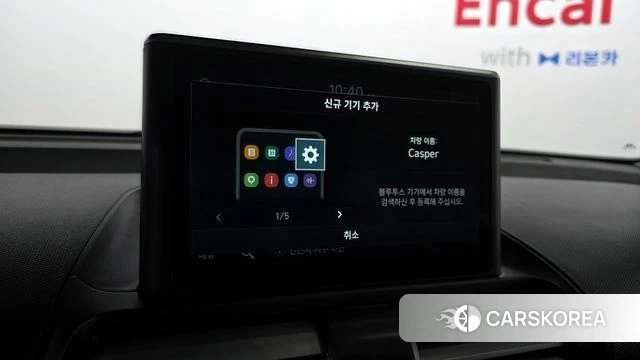 Hyundai Casper id 4323072 из Кореи 11