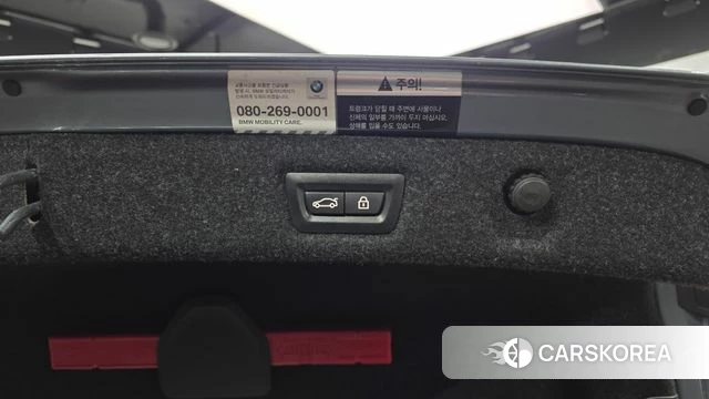 BMW 5 Series (G30) id 4286293 из Кореи 11