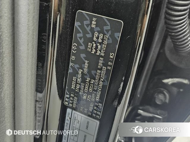 Kia K5 3rd generation id 4517207 из Кореи 11