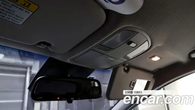 Hyundai Kona id 2840328 из Кореи 11