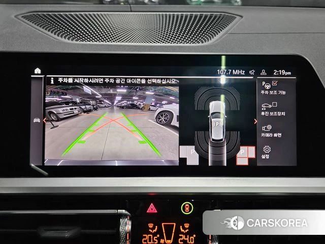 BMW 3 Series (G20) id 3890230 из Кореи 11