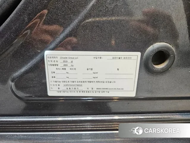 Jeep Grand Cherokee id 3464441 из Кореи 11